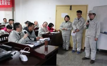 qc个人年终工作总结7篇