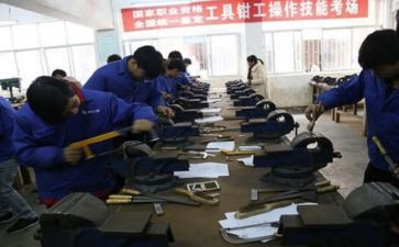 做钳工的心得体会参考6篇