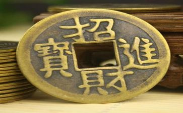 关于钱的调查报告模板6篇