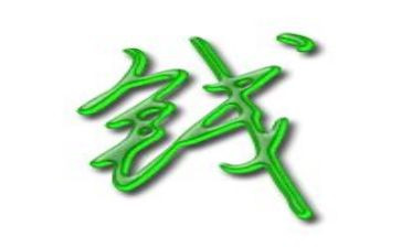 钱的故事作文600字优秀8篇
