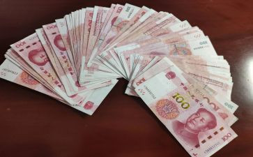 关于钱的调查报告优秀7篇