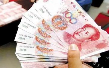 关于钱的心得体会6篇