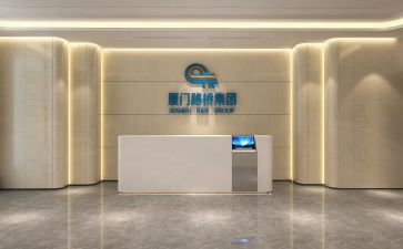 酒店前厅工作计划5篇