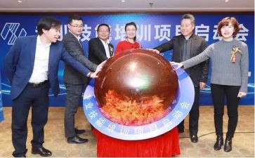 启动会领导讲话稿8篇