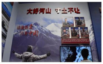 祁发宝事迹心得体会7篇