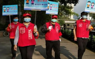 向梦想起航演讲稿5篇