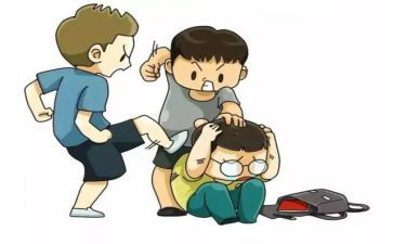 防校园欺凌主题教案推荐8篇