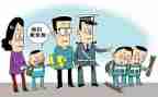 小学防欺凌教育班会教案7篇