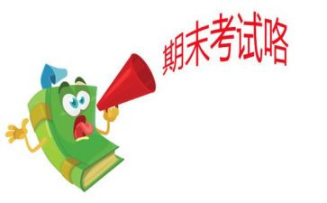英语组期末工作总结通用7篇