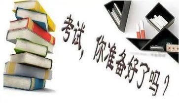 初中英语期末教学总结7篇