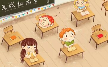 蒙氏教师期末总结推荐7篇