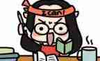 幼儿园蒙氏期末工作总结通用6篇