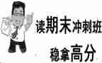 蒙氏教师期末总结最新7篇