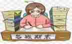 小班学期期末总结5篇