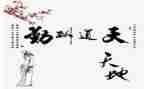 幼儿园后勤年终工作总结范文精选6篇
