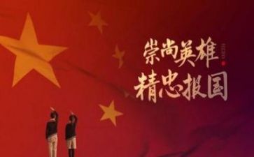 演讲稿范文青春5篇
