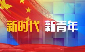 2023青干培训个人总结精选5篇