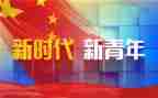 2023青干培训个人总结精选5篇