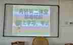 青骄第二课堂的心得体会模板6篇