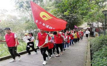 青年培训班培训心得体会5篇