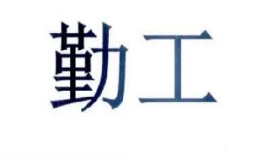 销售内勤工作总结个人总结最新7篇