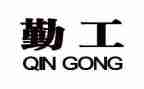 销售内勤工作总结个人总结7篇