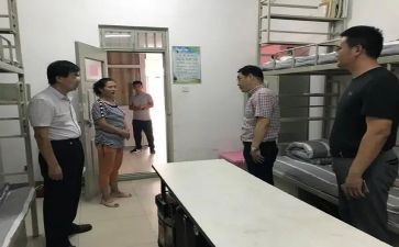 寝管会工作计划5篇