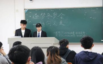青政理论心得体会优秀8篇