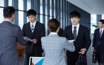 青志协活动策划7篇