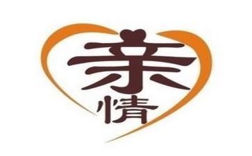 亲情类记叙作文7篇