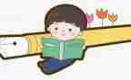 中班幼儿亲子活动方案模板7篇