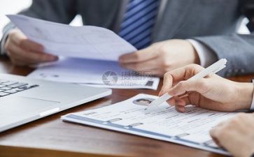 会计求职自我介绍7篇