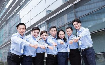 企业安全自查报告范文5篇