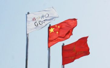 旗帜鲜明心得体会8篇