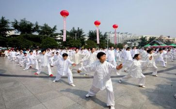 全民健身日活动方案6篇