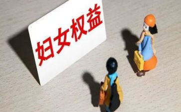 315消费者权益日活动总结参考5篇