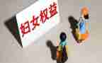 315消费者权益日活动总结参考5篇