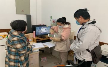 区教育工作计划通用5篇
