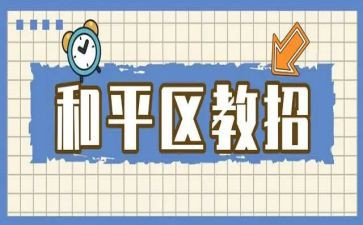 小班区角建构区教案8篇