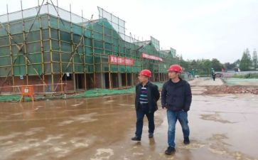 重点人群工作总结5篇