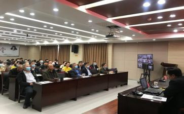 整治工作群工作报告范文8篇