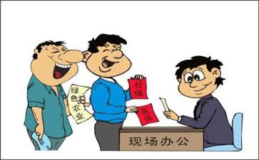 联系群众心得体会范文6篇