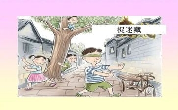 过年趣事儿作文精选8篇