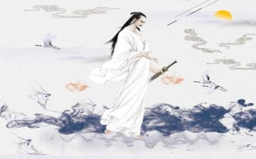 屈原作文600字作文参考7篇