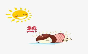 热门文秘工作计划5篇