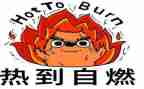 供热述职述廉报告6篇