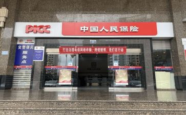 个人保洁工作计划模板5篇