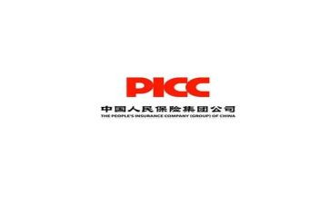 个人保险申请书5篇