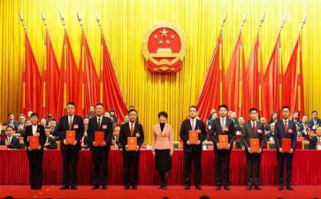 人大评议小工作报告8篇