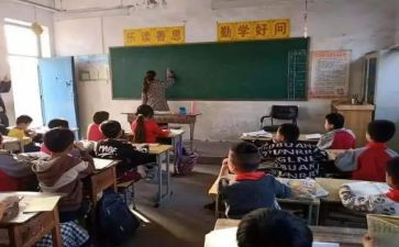 优秀班主任教师主要事迹8篇